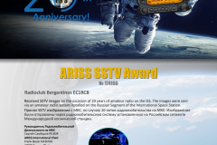 sstv_iss_award
